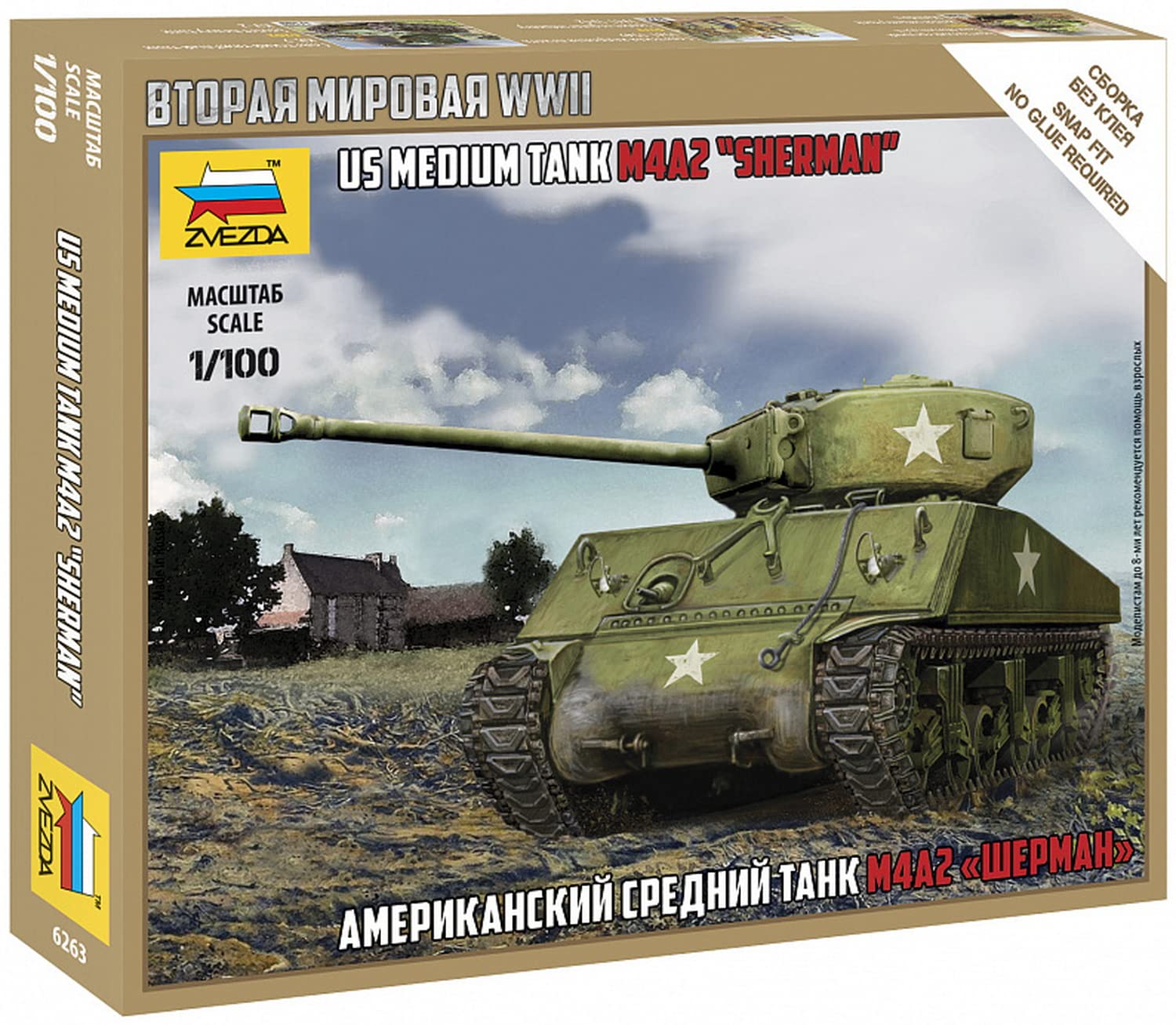 Zvezda Model Tan: US Medium Tank M4A2
