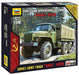 Zvezda 500787417-1:100 Ural Truck