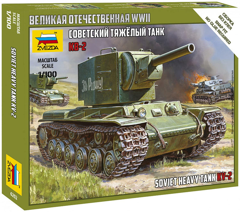 Zvezda - Maqueta de Coche (Z6202