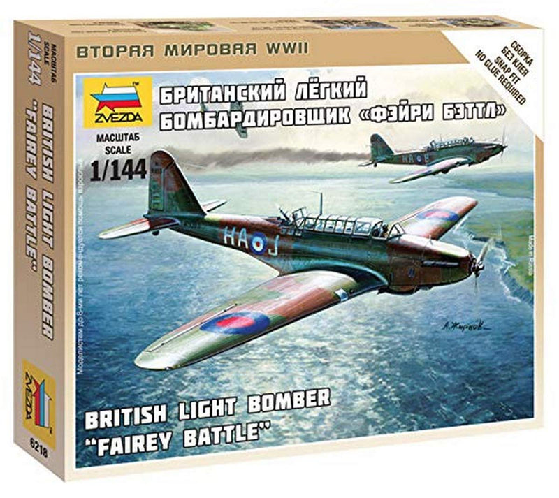 Zvezda Fairey Battle Z6218 Toy