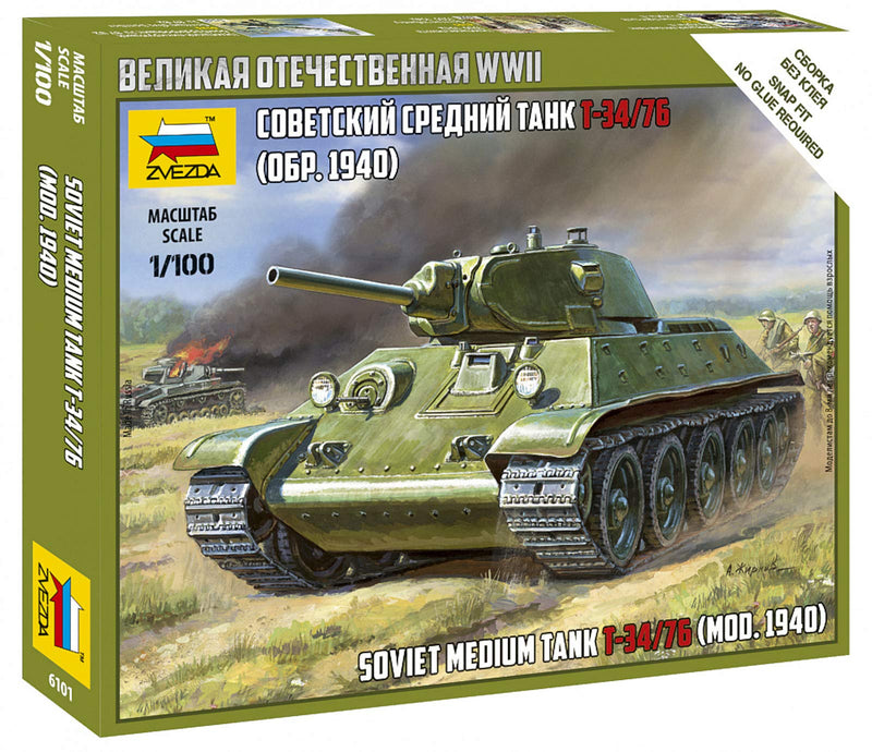 Zvezda Soviet T-34 Tank