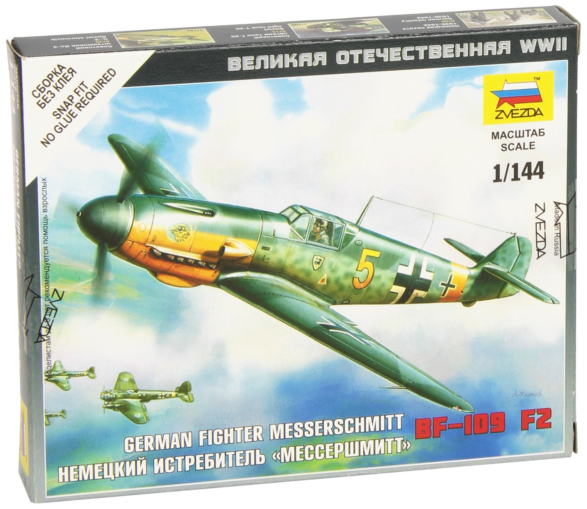 Zvezda - Juego de miniaturas (Z6116