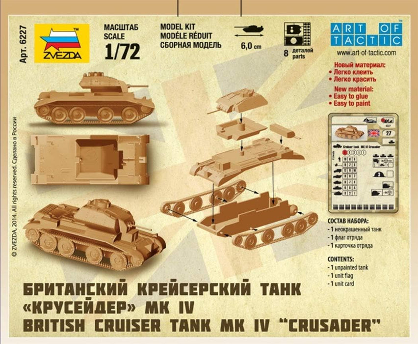 Zvezda Models British Tank Crusader MK. IV Model Kit (1/100 Scale