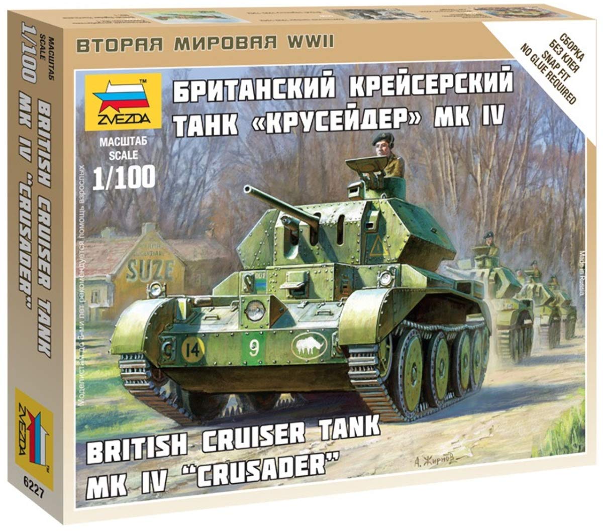 Zvezda 1:100 British Cruiser Tank Mk. IV Crusader Model Kit