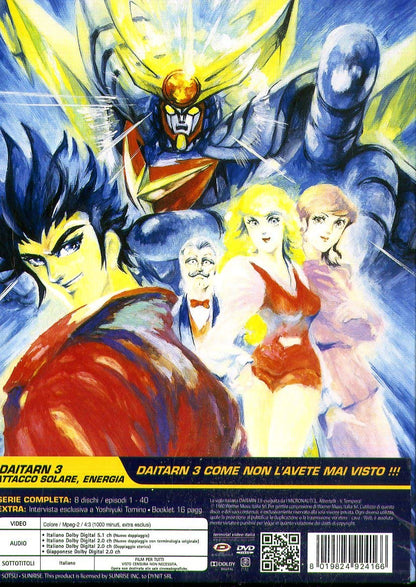 L'Imbattibile Daitarn 3 Ultimate Edition (Eps. 01-40) (Box 8 Dv)