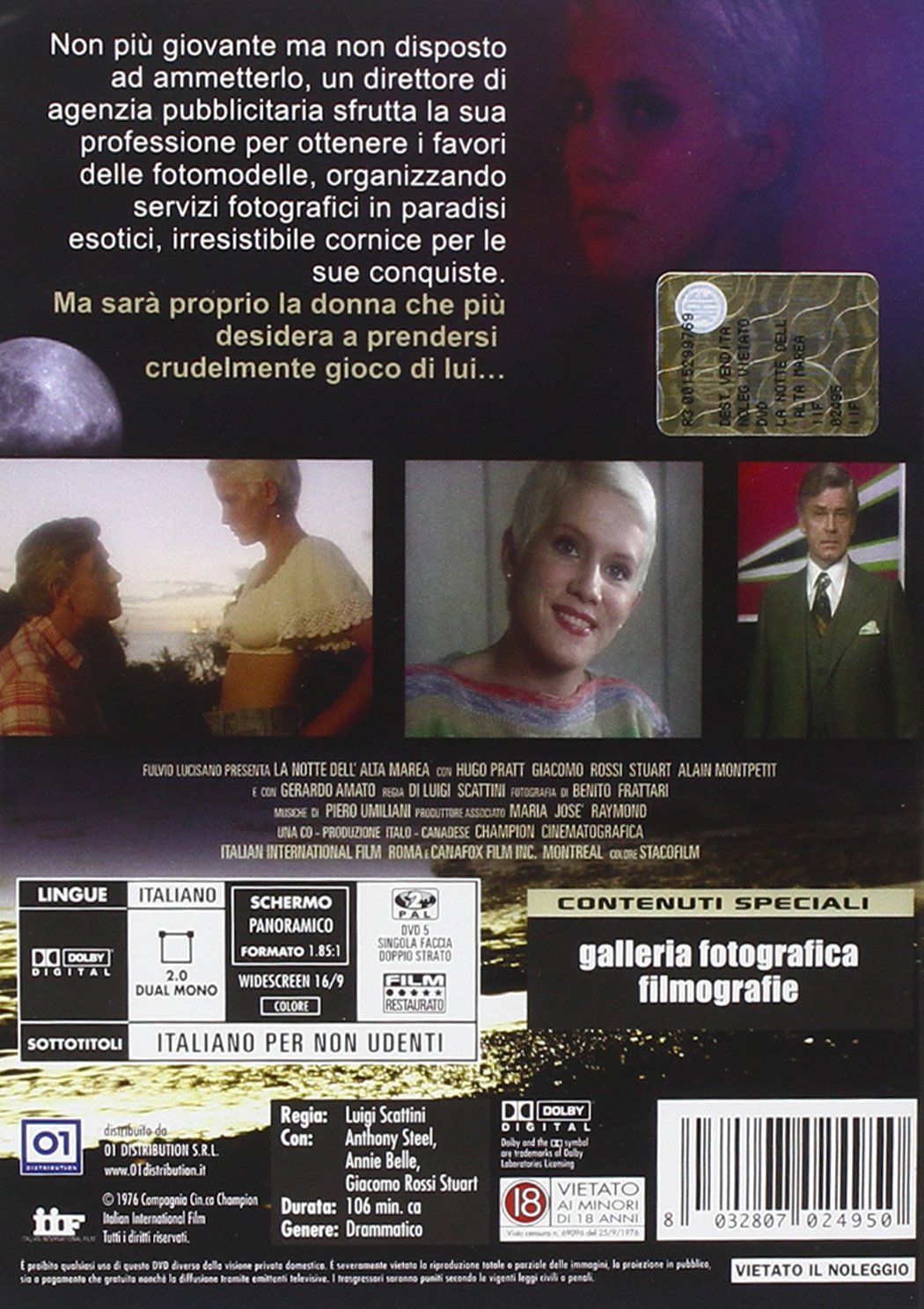 La Notte Dell'Alta Marea
