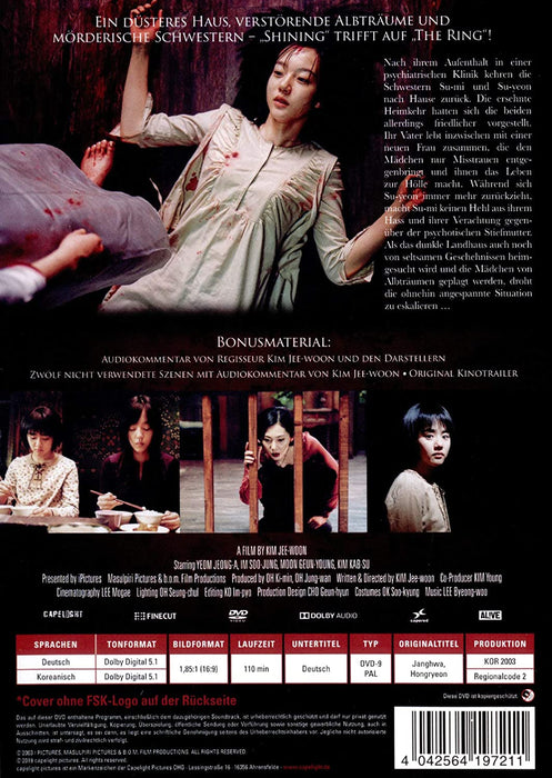 A Tale of Two Sisters