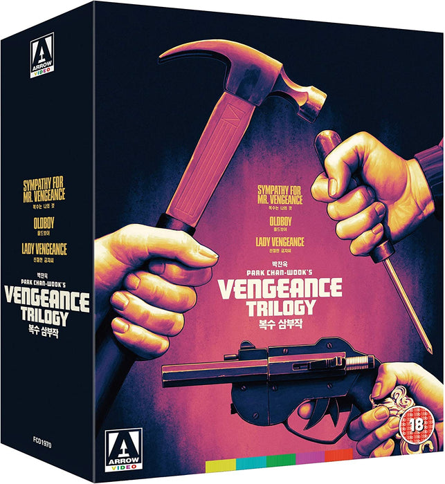 The Vengeance Trilogy