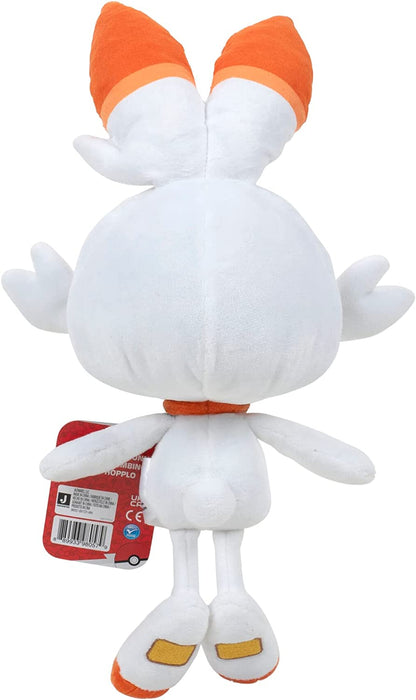 Pokemon Sword & Shield Official 8" Plush