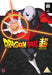 Dragon Ball Super: Part 9