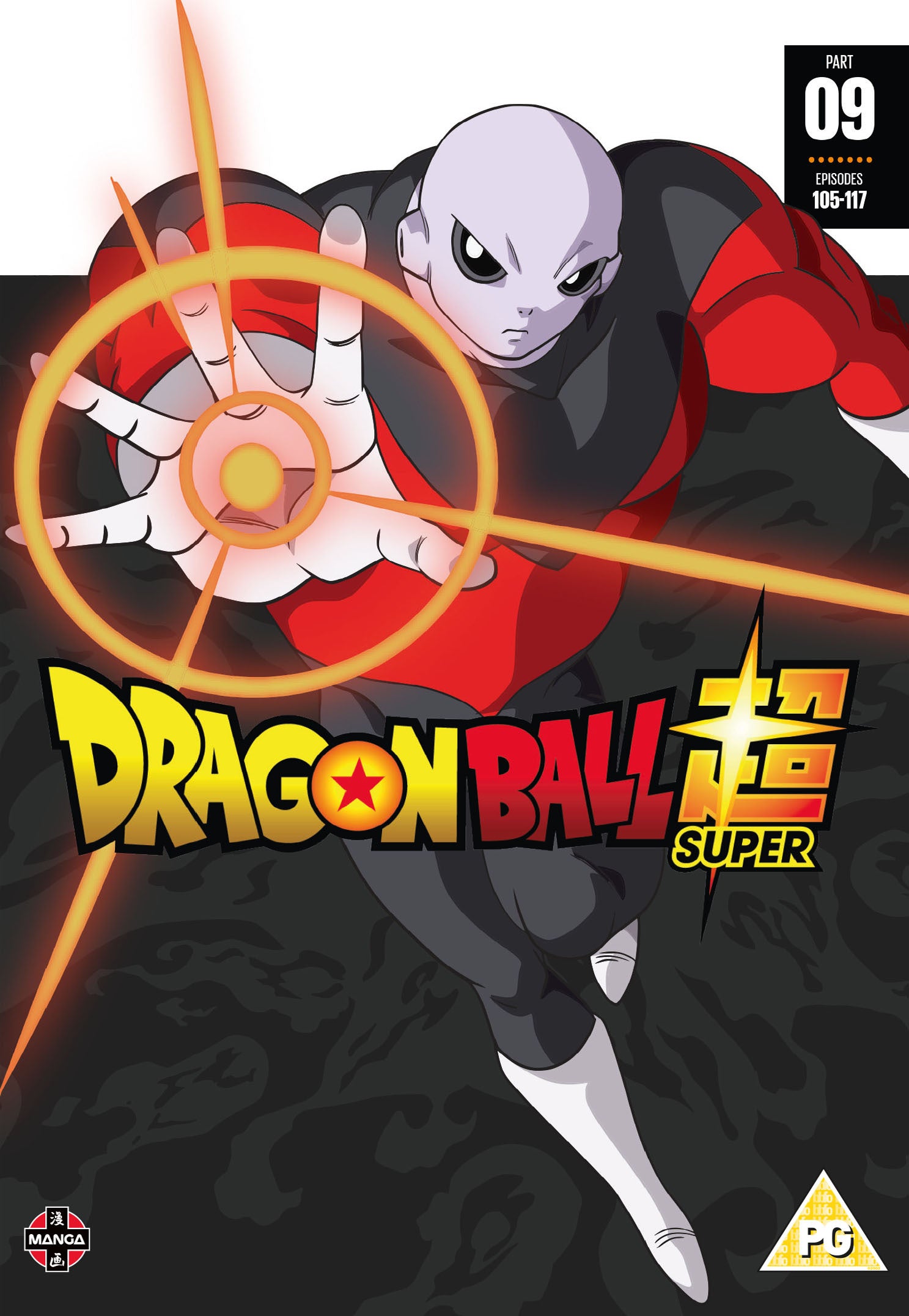 Dragon Ball Super: Part 9