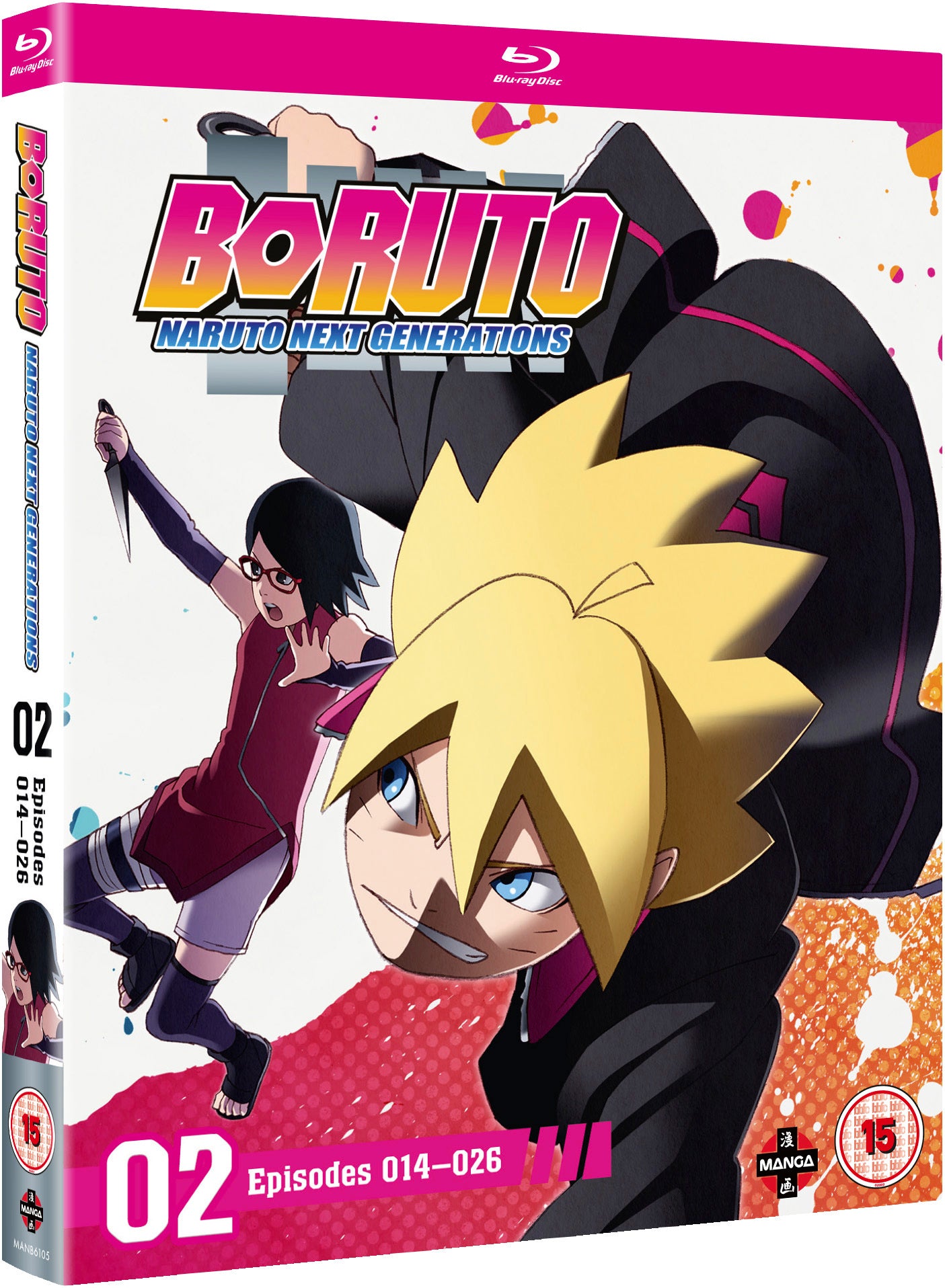 Boruto - Naruto Next Generations: Set 2