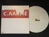 C.aarme