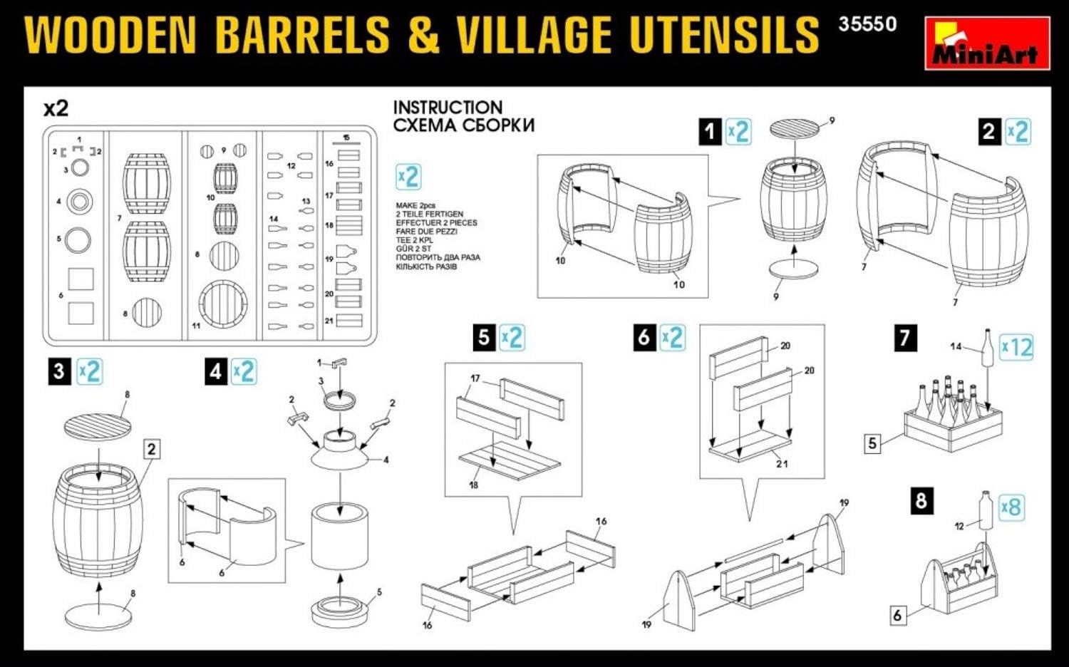 MiniArt 1:35 Scale Wooden Barrels & Village Utensils Plastic Model Kit,Multicolor,Small