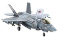 Italeri 510001425 Other License Italia 1:72 F-35B Lightning II V/STOL Version, maqueta, maqueta, Kit de construcción, construcción de pie, Manualidades, aficiones, Pegar, Kit de plástico detallado