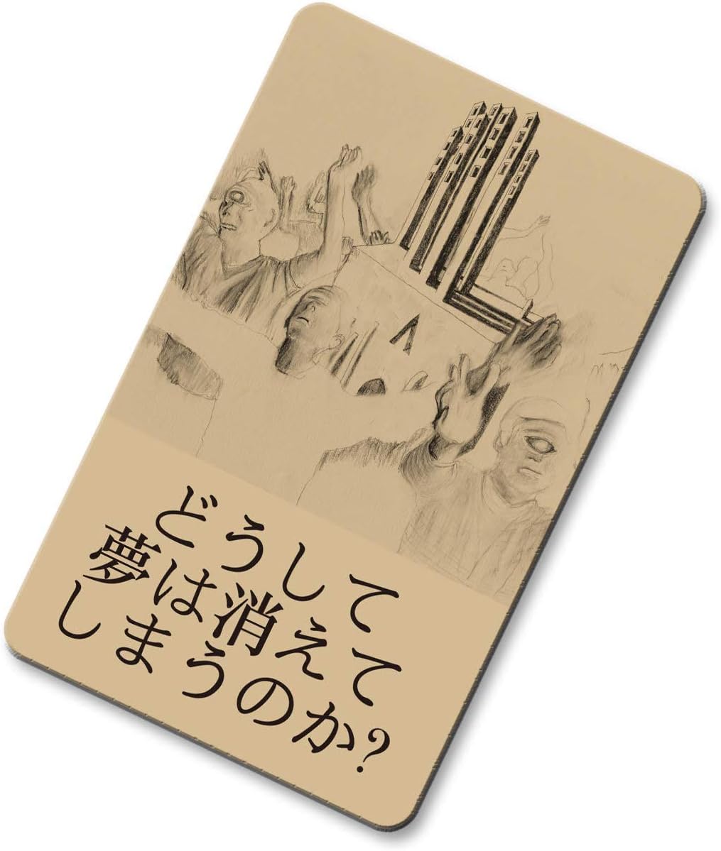 【メーカー特典あり】ANIMA  Amazon限定特典マグネット付 (XL987CDJP