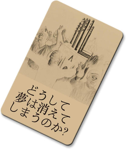 【メーカー特典あり】ANIMA  Amazon限定特典マグネット付 (XL987CDJP