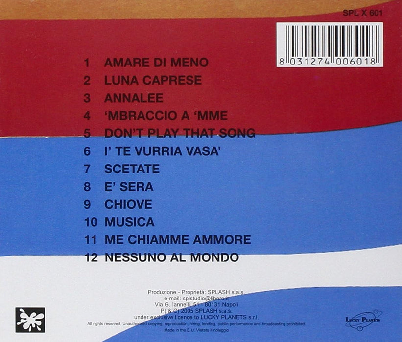 E I New Rockers Hits 1