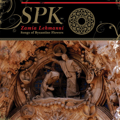 Zamia Lehmanni: Songs of Byzantine Flowers