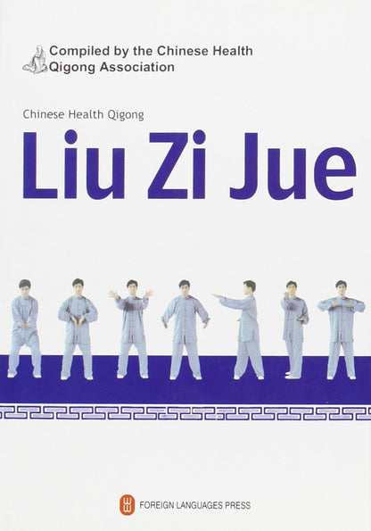 Liu Zi Jue - Chinese Health Qigong