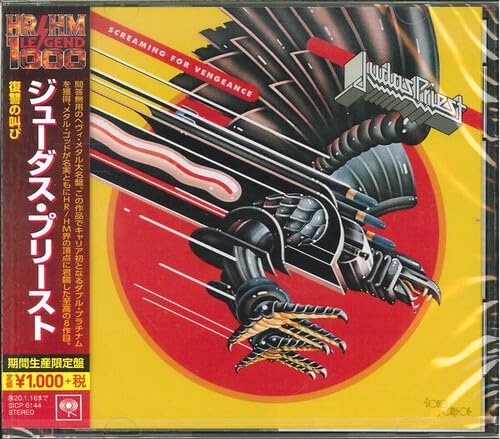 Screaming For Vengeance <Limited>