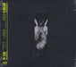 Erase Me CD+2 BONUS Tracks 2018 TARGET EXCLUSIVE