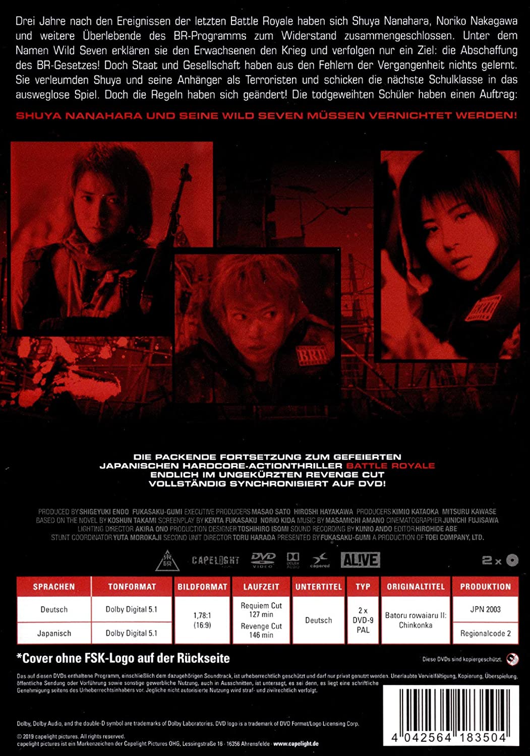 Battle Royale II (Special Edition, Requiem Cut + Revenge Cut, 2 Discs
