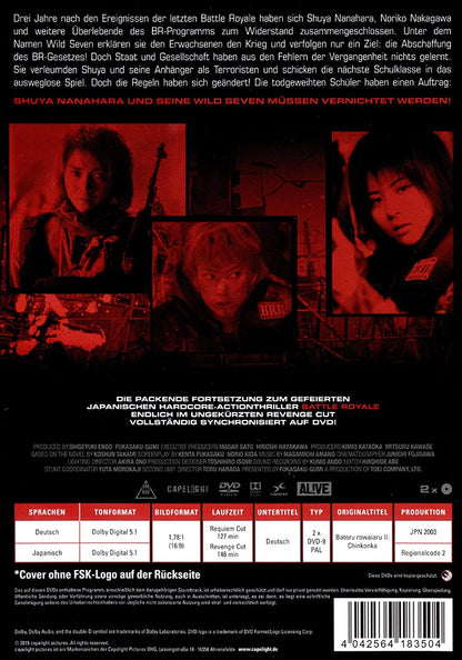 Battle Royale II (Special Edition, Requiem Cut + Revenge Cut, 2 Discs