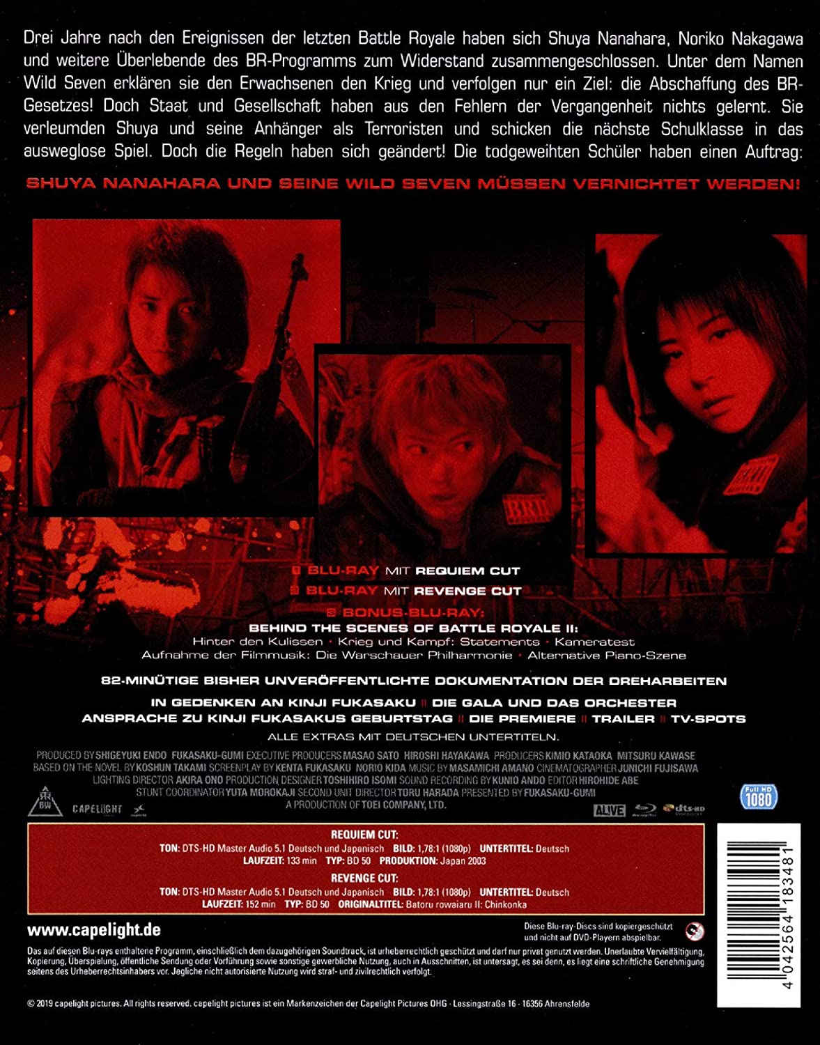 FUKASAKU, KINJI / FUKASAKU, KENTA - BATTLE ROYALE 2 - 3-DISC STEELBOOK INKL. REQUIEM CUT, REVENGE CUT UND BONUS-BD
