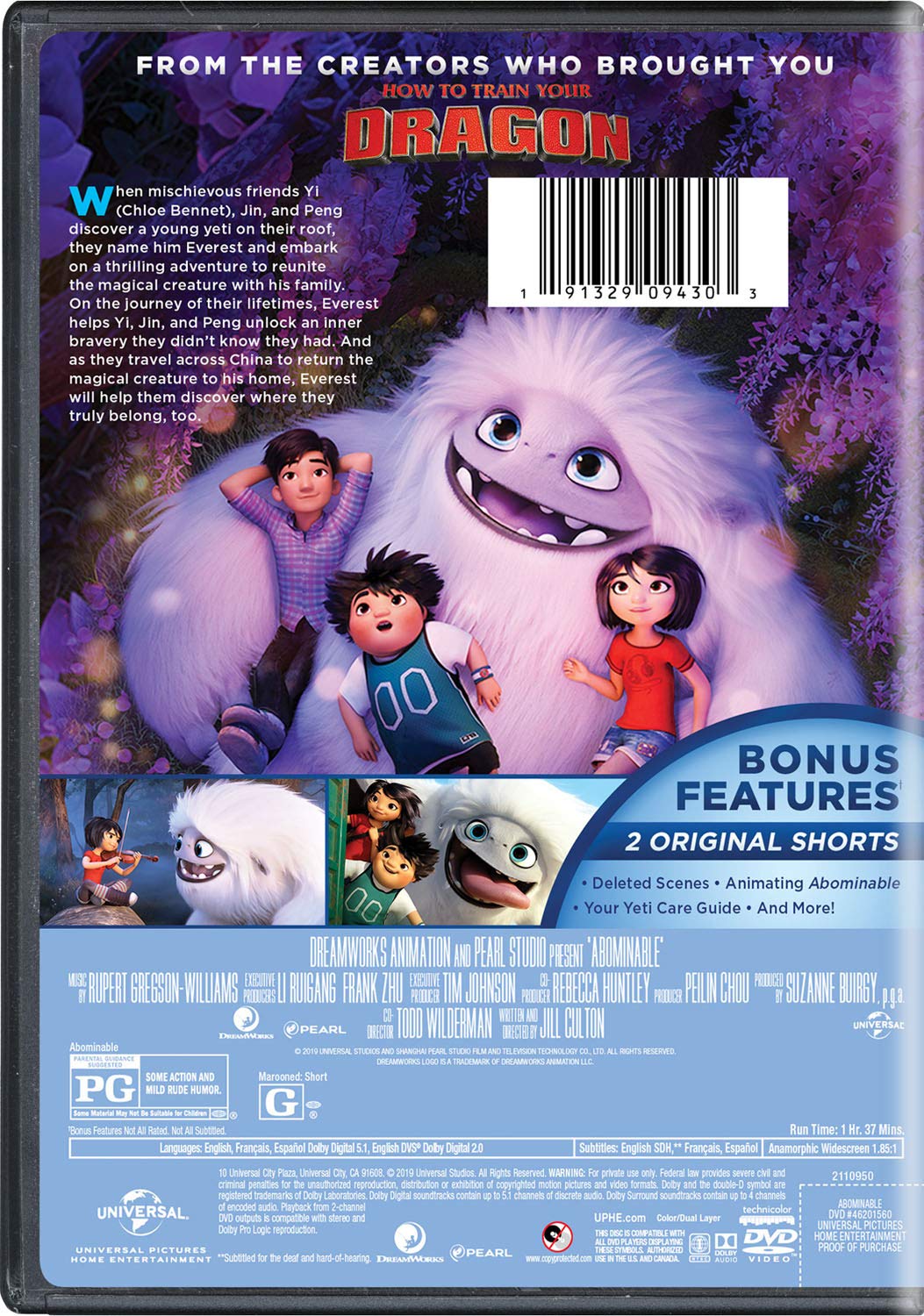 Abominable