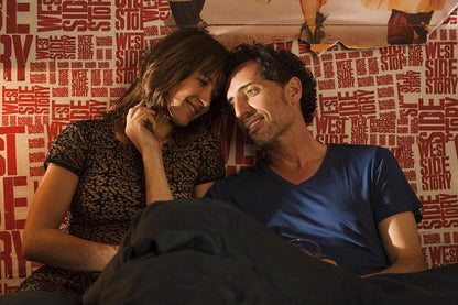 Happiness Never Comes Alone (2012)