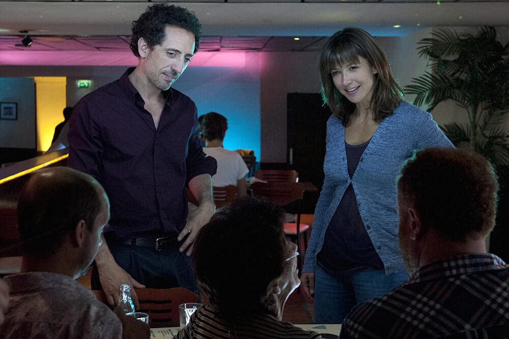 Happiness Never Comes Alone (2012)