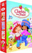 FOX PATHE EUROPA Charlotte aux Fraises - Charlotte toujours de bonne humeur (Coffret 3 DVD