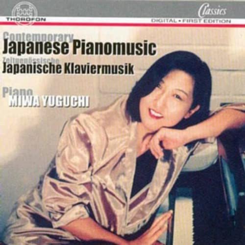 Contemporary Japenese Piano Music / Various
