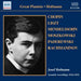 Acoustic Recordings 1916 - 1923