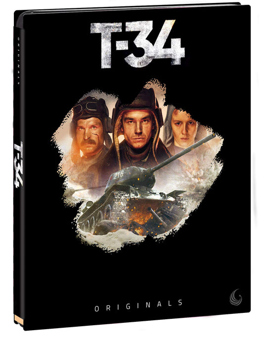 T-34 + (IMPORT) (No English version