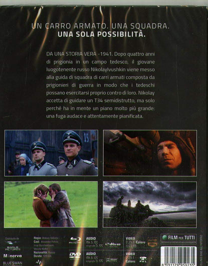T-34 + (IMPORT) (No English version
