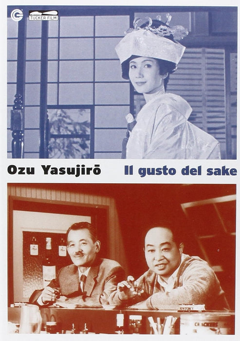 Yasujiro Ozu Collection #02 (3 Dvd)