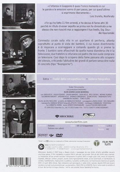 Ozu Yasujiro Vol.2 (Box 3 Dvd