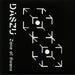 Zone of Swans/Lucid Actual & 1/2 Dativa