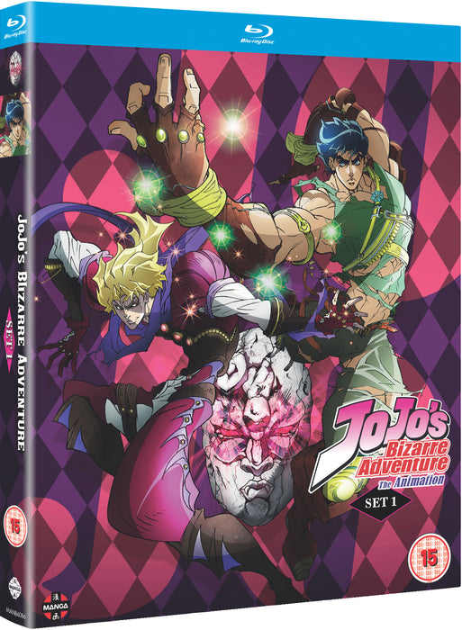 JoJo's Bizarre Adventure Set One: Phantom Blood/Battle Tendency