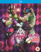 JoJo's Bizarre Adventure Set One: Phantom Blood/Battle Tendency