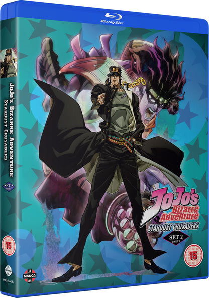 Jojo's Bizarre Adventure Set Two: Stardust Crusaders - Part One