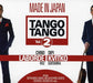 Vol. 2-Tango Tango Made Japan
