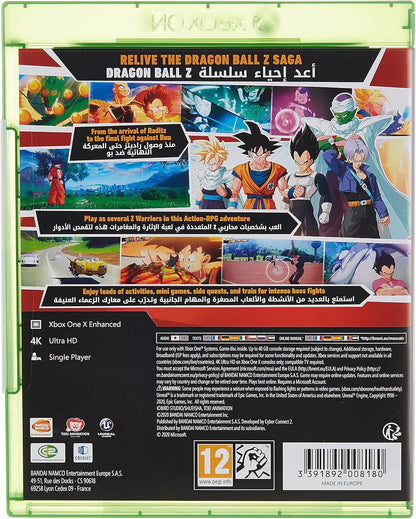 Dragon Ball Z: Kakarot - Xbox One