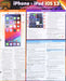 iPhone & iPad IOS 13: A Quickstudy Laminated Reference Guide (Quickstudy Computer)