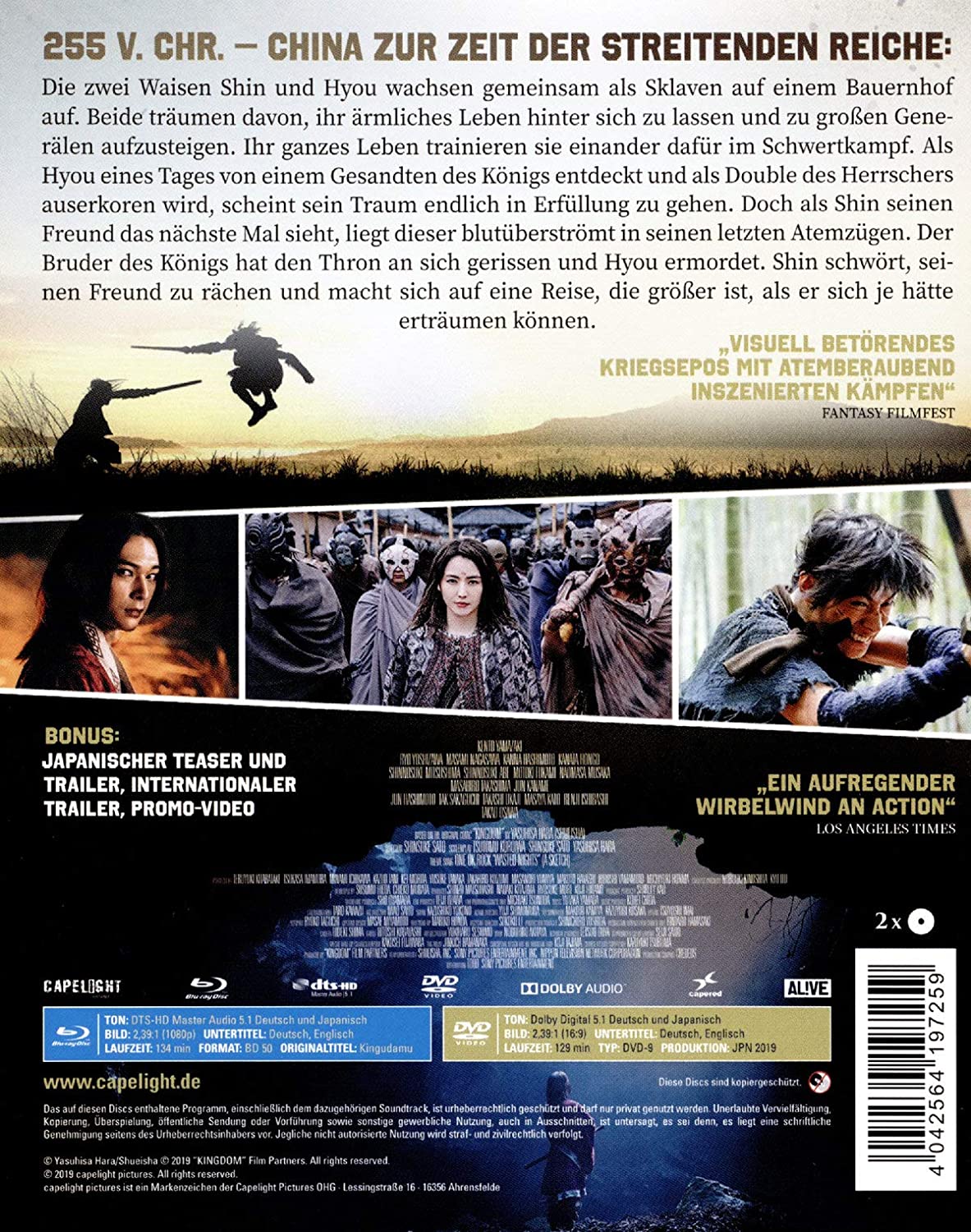 Kingdom - Limitiertes SteelBook (+ DVD)
