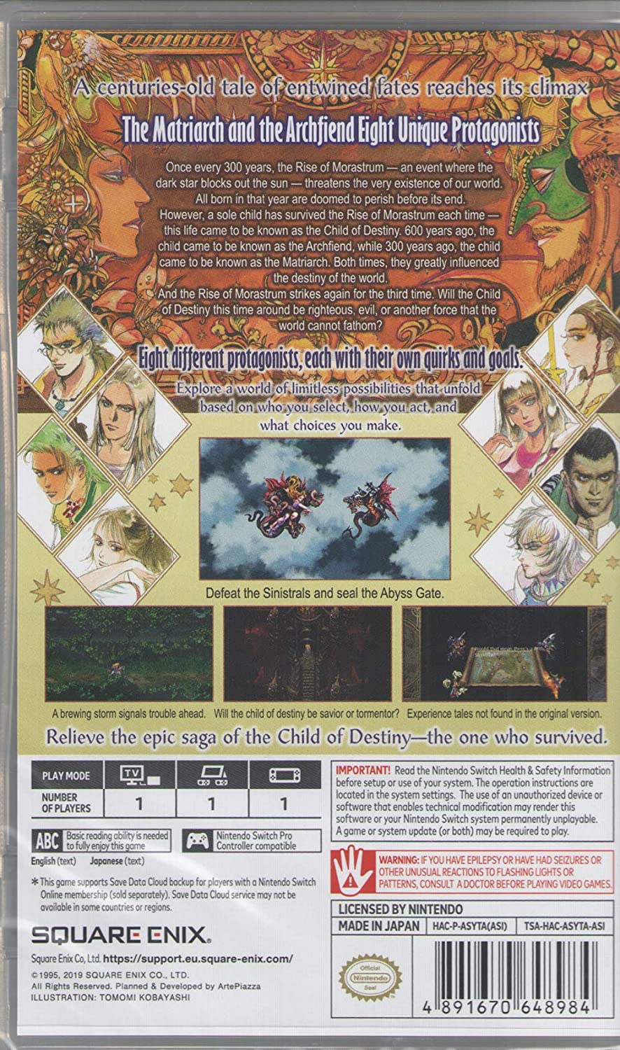 Romancing Saga 3 Remaster (Import)