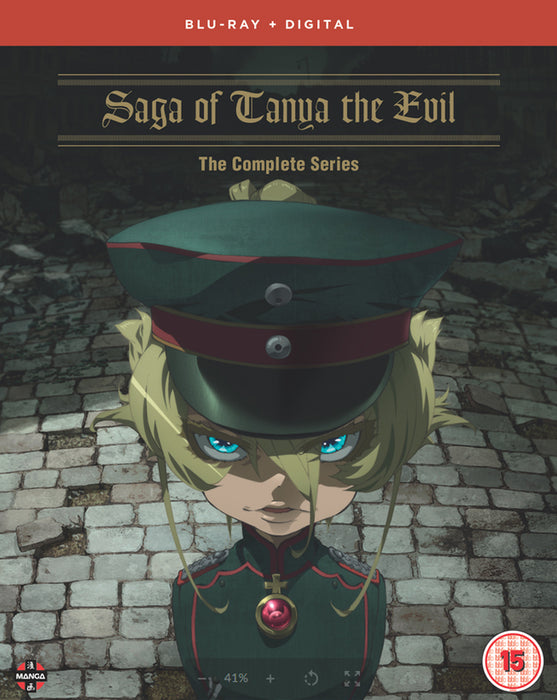 Saga of Tanya the Evil: The Complete Series