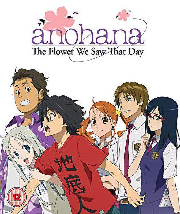 Anohana: Flowers We Saw That Day Collection BLU-RAY